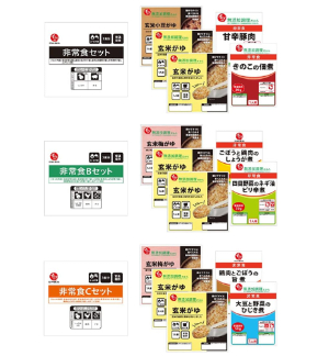 石井食品　非常食ABCセット3日分