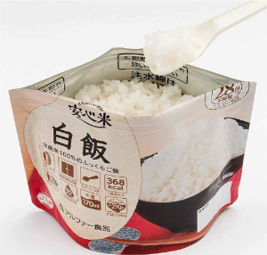 アルファー食品 安心米 白飯2