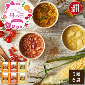 石井食品　野菜とお粥potayuのセット